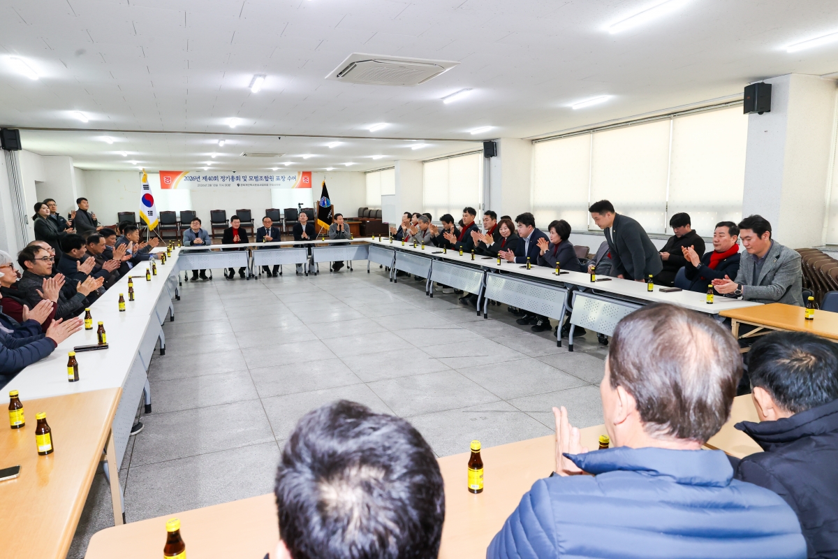 20260213-102[AMG_5842-1-2026 설 맞이 개인택시지부 격려 방문.JPG