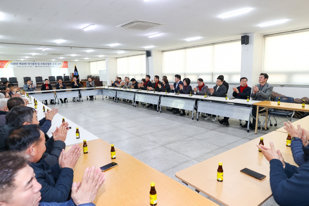 20260213-103[AMG_5845-1-2026 설 맞이 개인택시지부 격려 방문.JPG