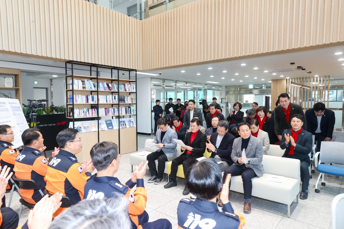 20260213-129[AMG_5918-1-2026 설 맞이 구미소방서 격려 방문.JPG
