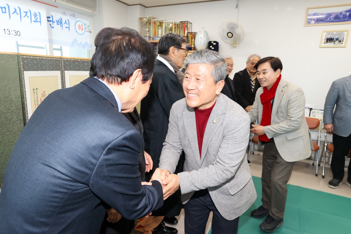 20260213-013[AMG_5608-1-2026 설 맞이 노인종합복지회관 격려 방문.JPG