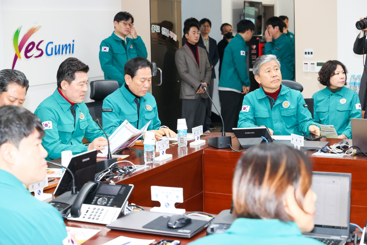 20260214-009[AMG_5959-1-2026 설 맞이 구미시청 상황실 격려 방문.JPG