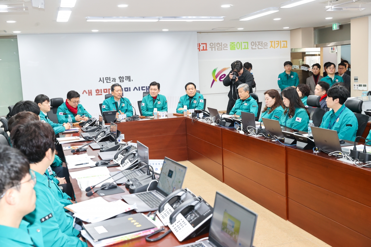 20260214-016[AMG_5973-1-2026 설 맞이 구미시청 상황실 격려 방문.JPG
