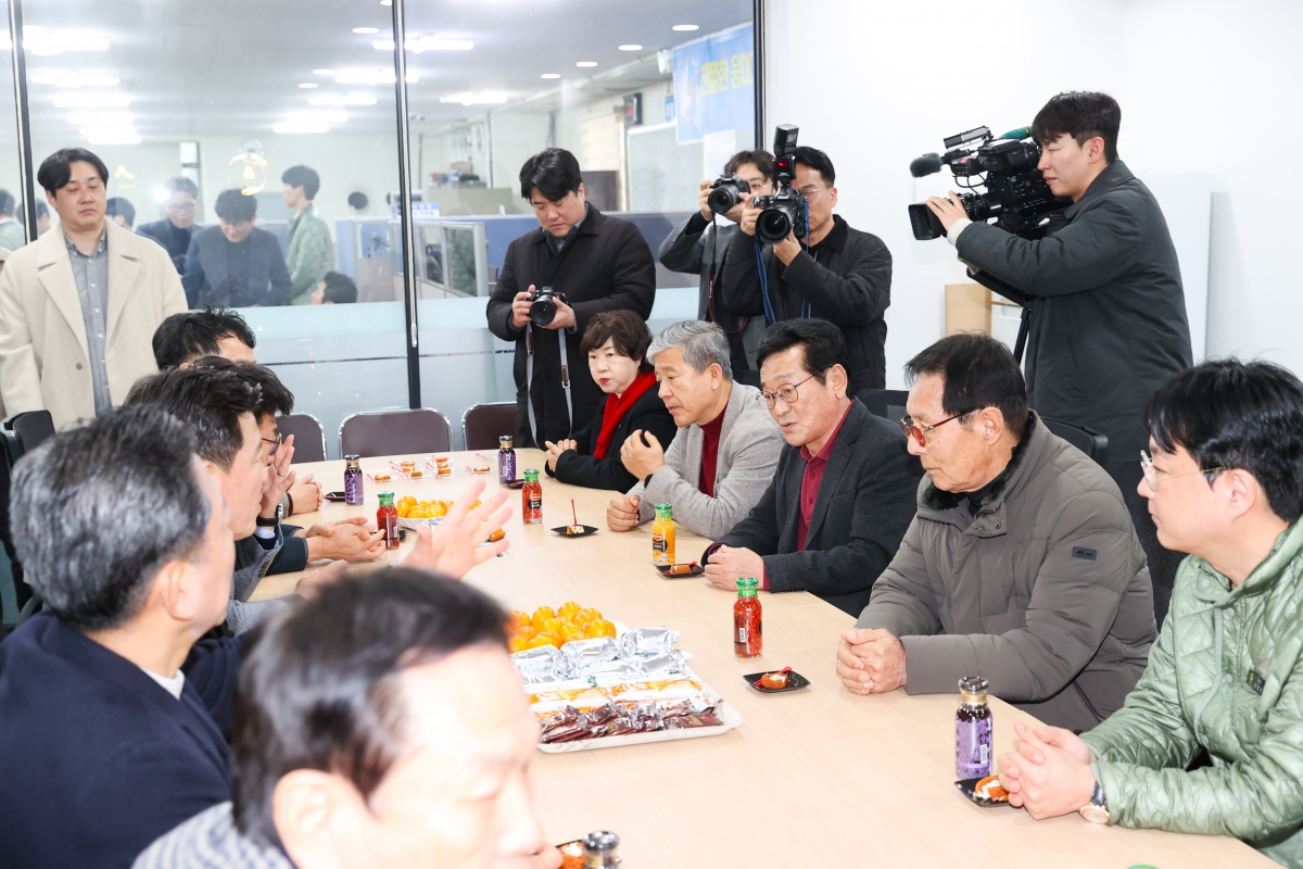 20260213-042[AMG_5688-1-2026 설 맞이 구미버스 격려 방문.JPG