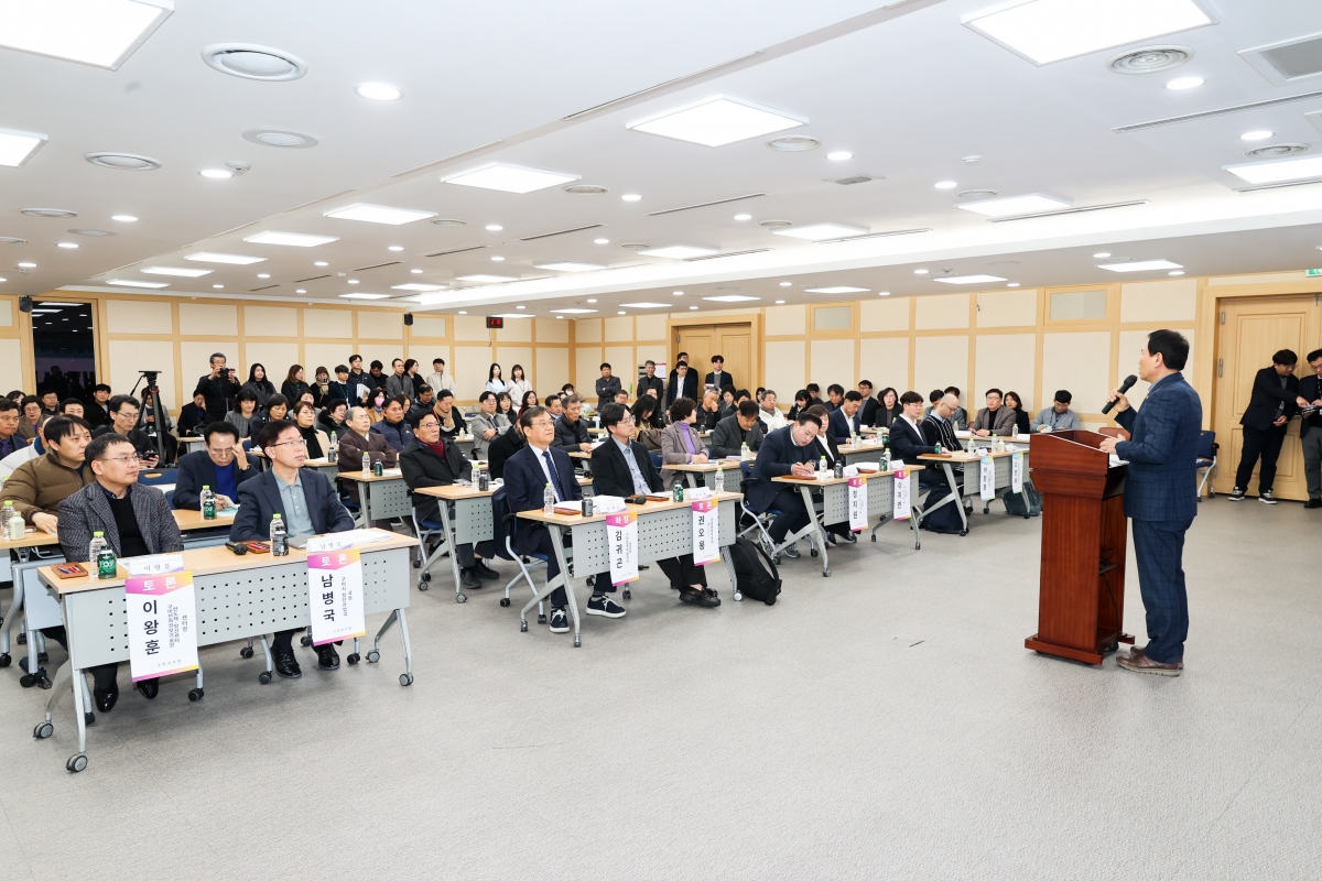 20260224-031[AMG_6240-1-구미시의회 정책토론회.JPG