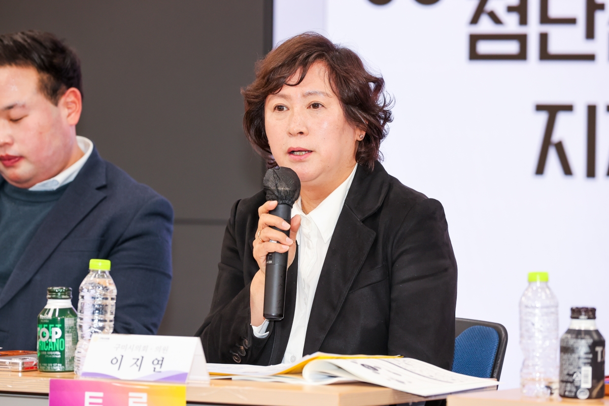 20260224-083[AMG_6418-1-구미시의회 정책토론회.JPG