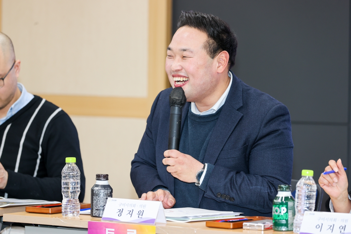 20260224-075[AMG_6382-1-구미시의회 정책토론회.JPG