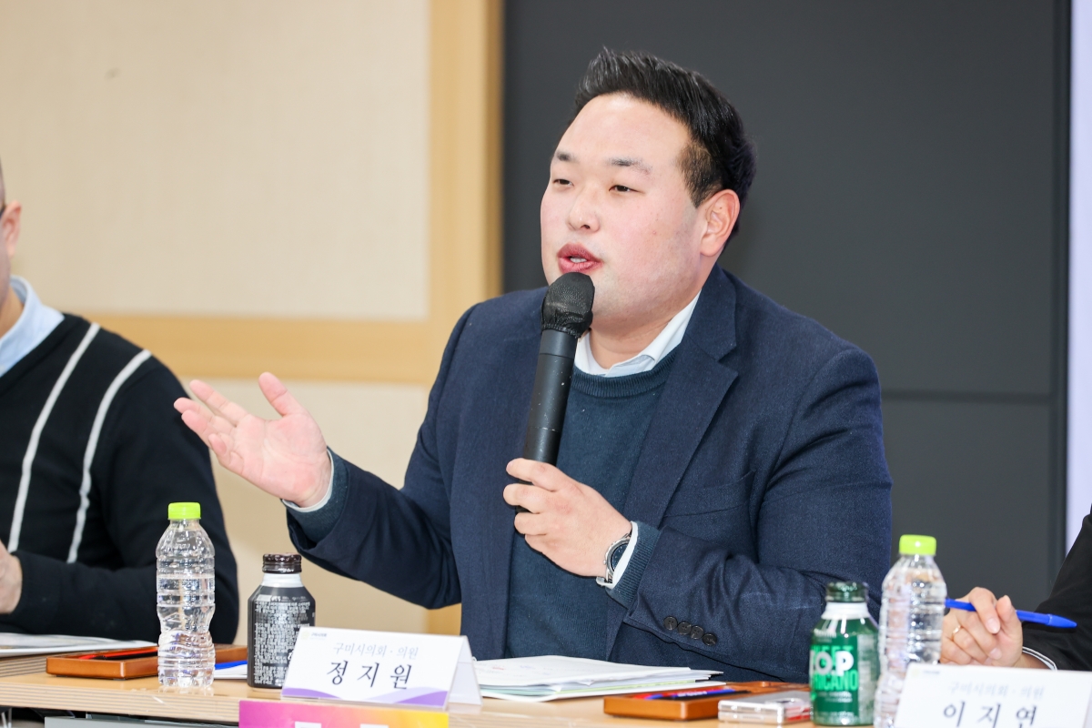 20260224-076[AMG_6386-1-구미시의회 정책토론회.JPG