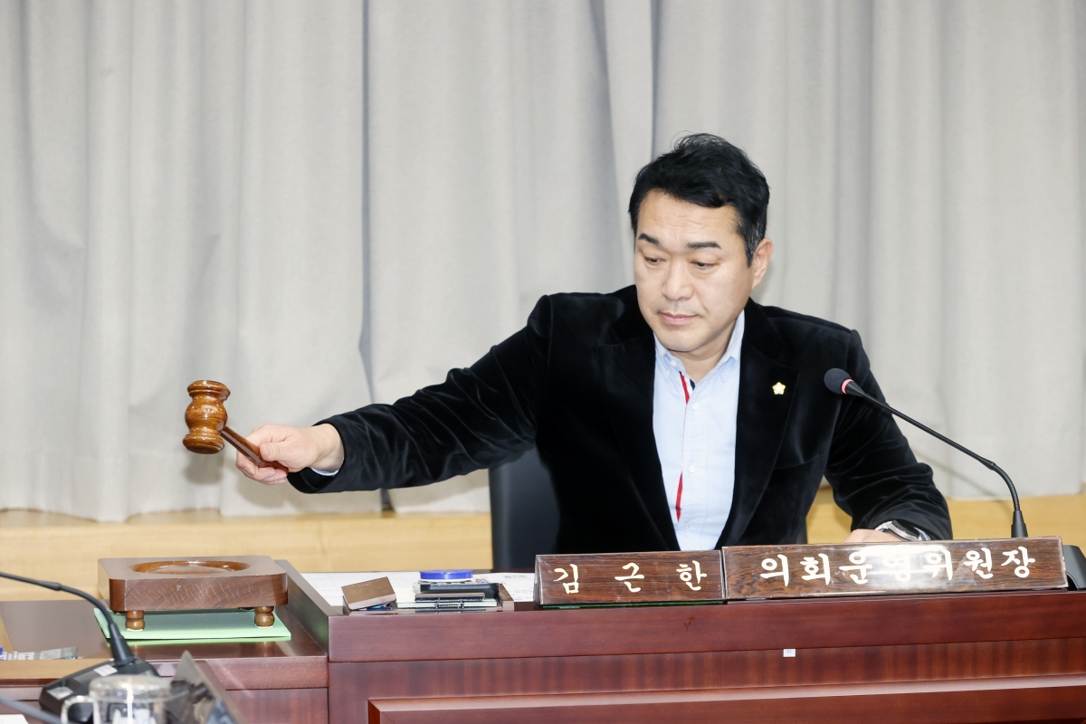 20260303-044[AMG_7252-폐회중 의회운영위원회 활동.jpg