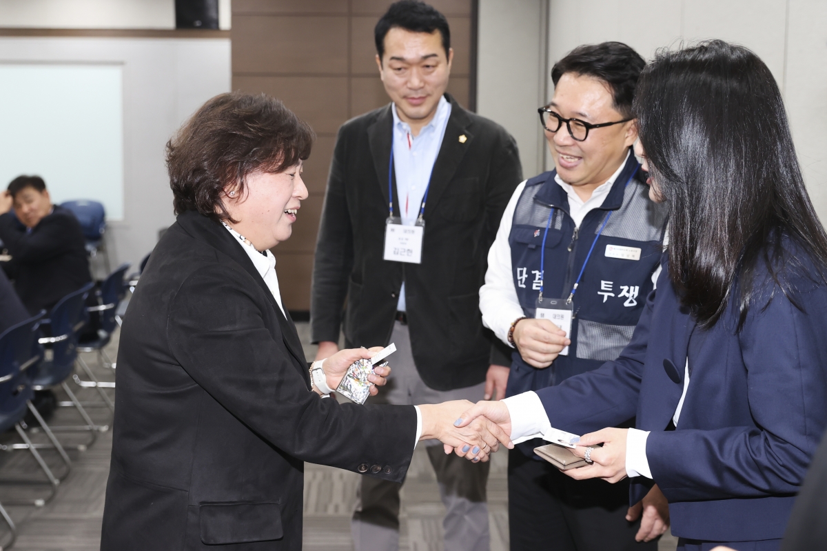 20260223-007[AMG_5995-1-2-한국노총 구미지부 제48년차 정기대의원대회 및 회장 이취임식.jpg