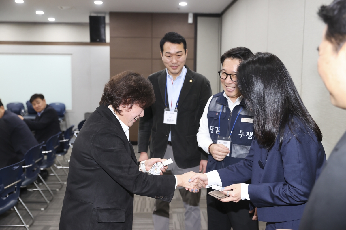 20260223-008[AMG_5996-1-2-한국노총 구미지부 제48년차 정기대의원대회 및 회장 이취임식.jpg