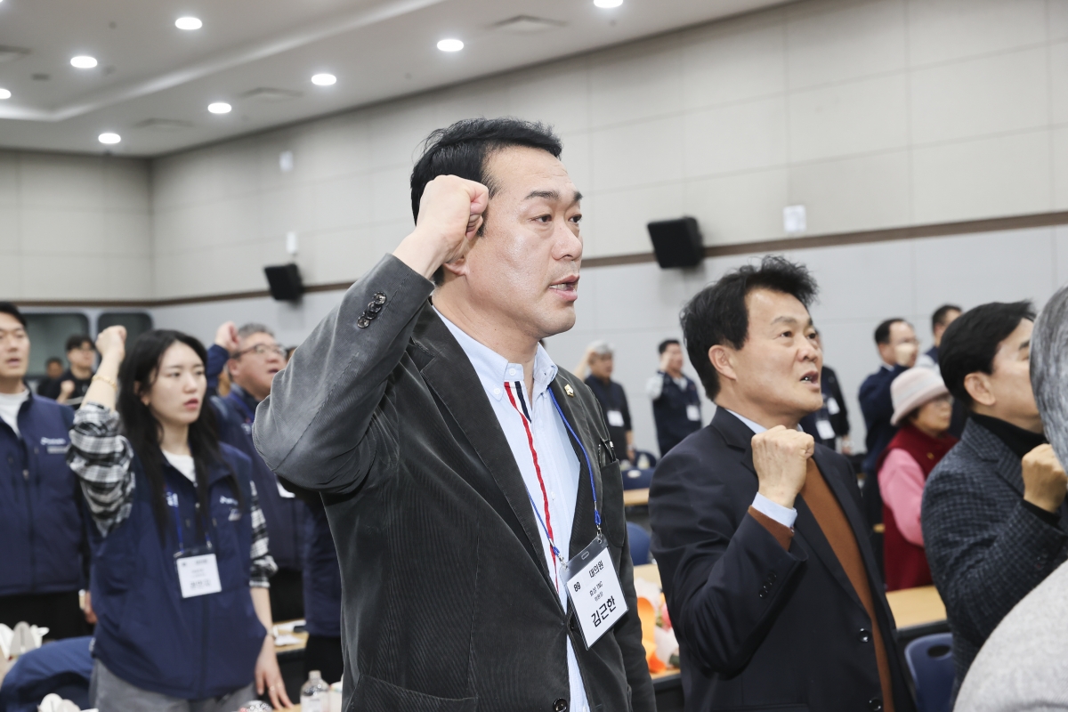 20260223-023[AMG_6021-1-2-한국노총 구미지부 제48년차 정기대의원대회 및 회장 이취임식.jpg