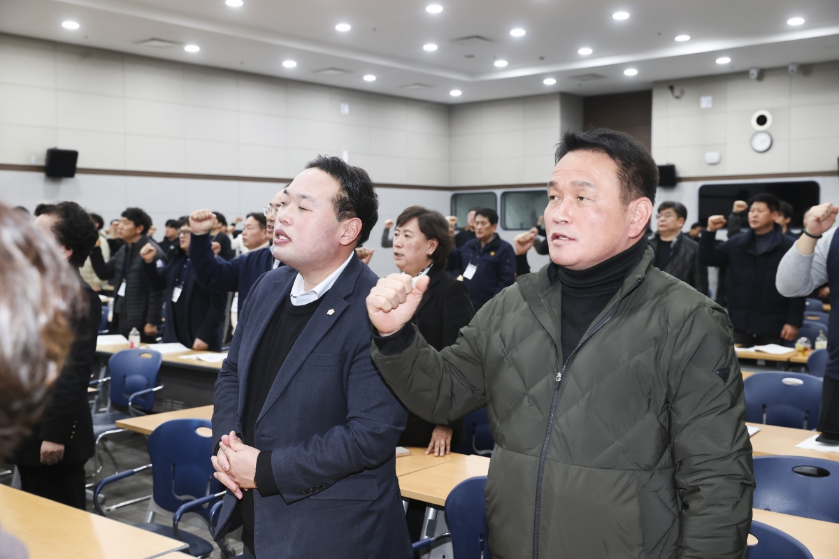 20260223-021[AMG_6017-1-2-한국노총 구미지부 제48년차 정기대의원대회 및 회장 이취임식.jpg