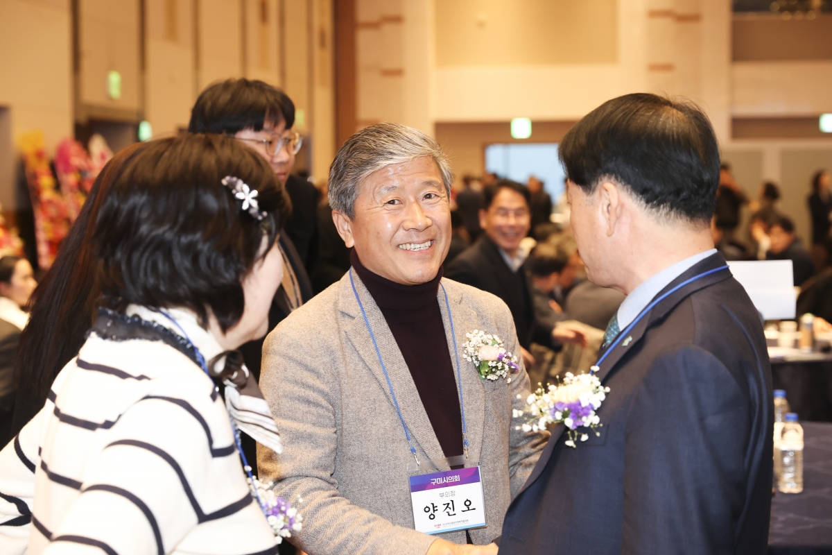 20260223-057[AMG_6086-1-사)구미산업단지경영자협의회 제10,11대 회장 이취임식.jpg