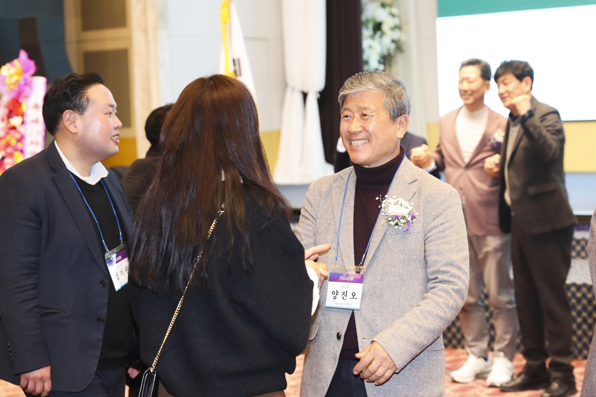 20260223-082[AMG_6143-1-사)구미산업단지경영자협의회 제10,11대 회장 이취임식.jpg