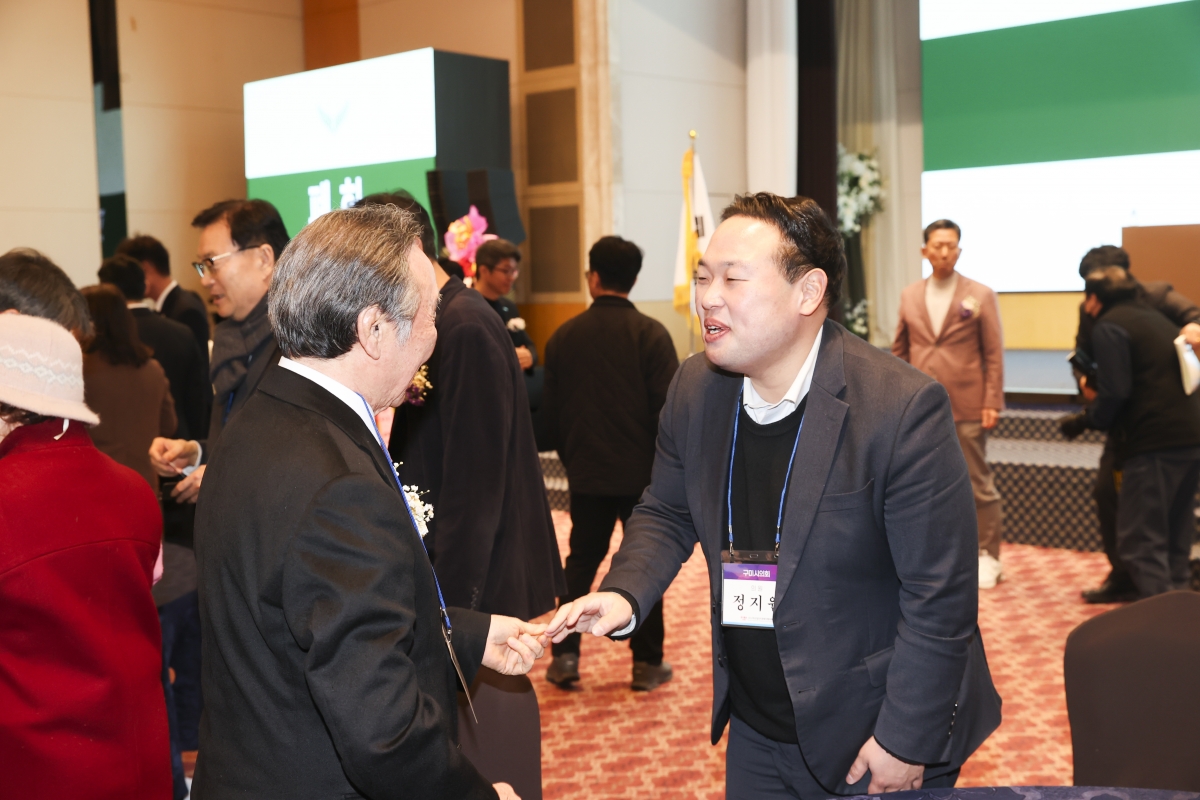 20260223-083[AMG_6146-1-사)구미산업단지경영자협의회 제10,11대 회장 이취임식.jpg