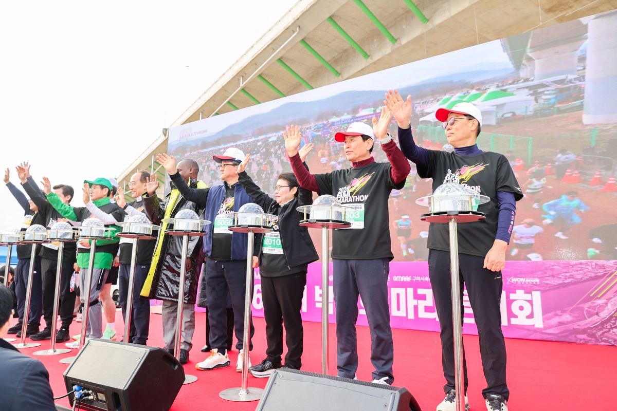 20260301-036[AMG_6637-1-2026 구미 박정희마라톤 대회.JPG