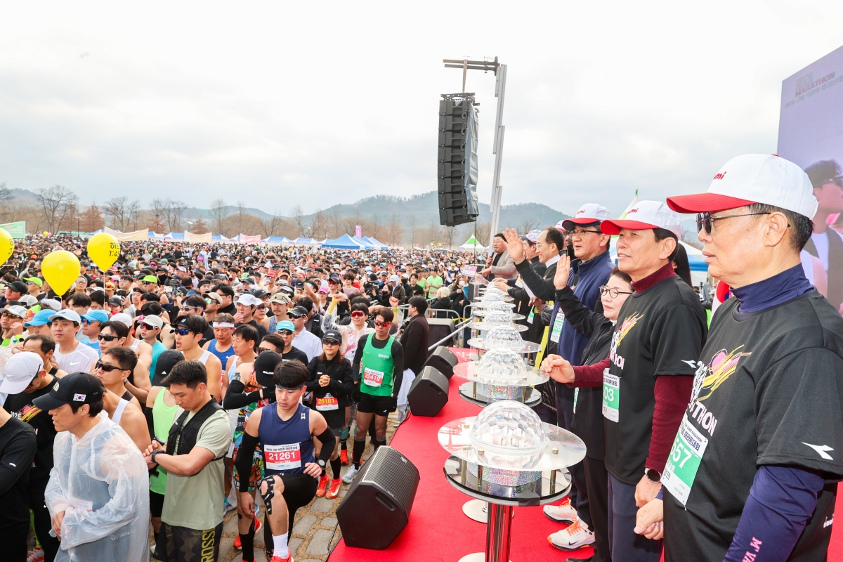 20260301-040[AMG_6661-1-2026 구미 박정희마라톤 대회.JPG