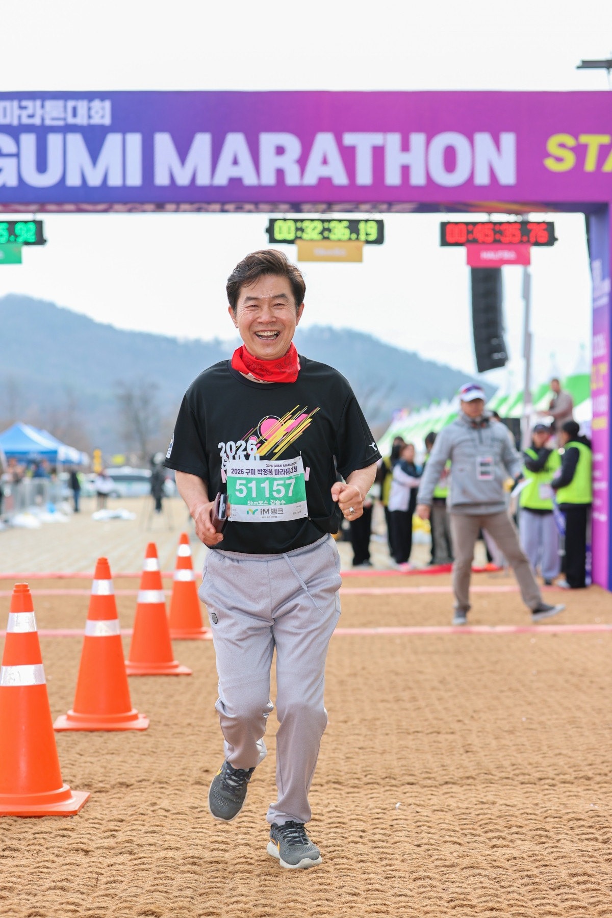 20260301-109[AMG_6813-1-2026 구미 박정희마라톤 대회.JPG