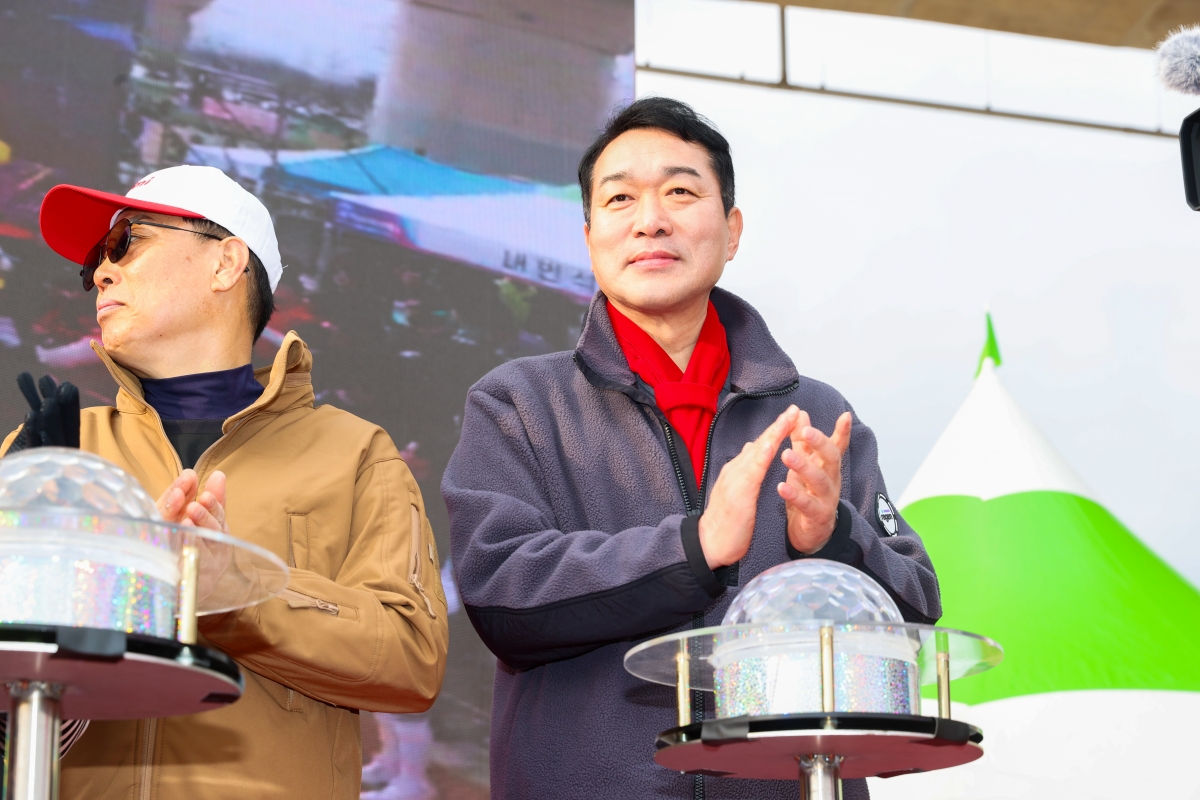 20260301-063[AMG_6711-1-2026 구미 박정희마라톤 대회.JPG