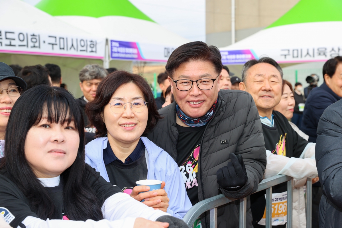 20260301-057[AMG_6699-1-2026 구미 박정희마라톤 대회.JPG
