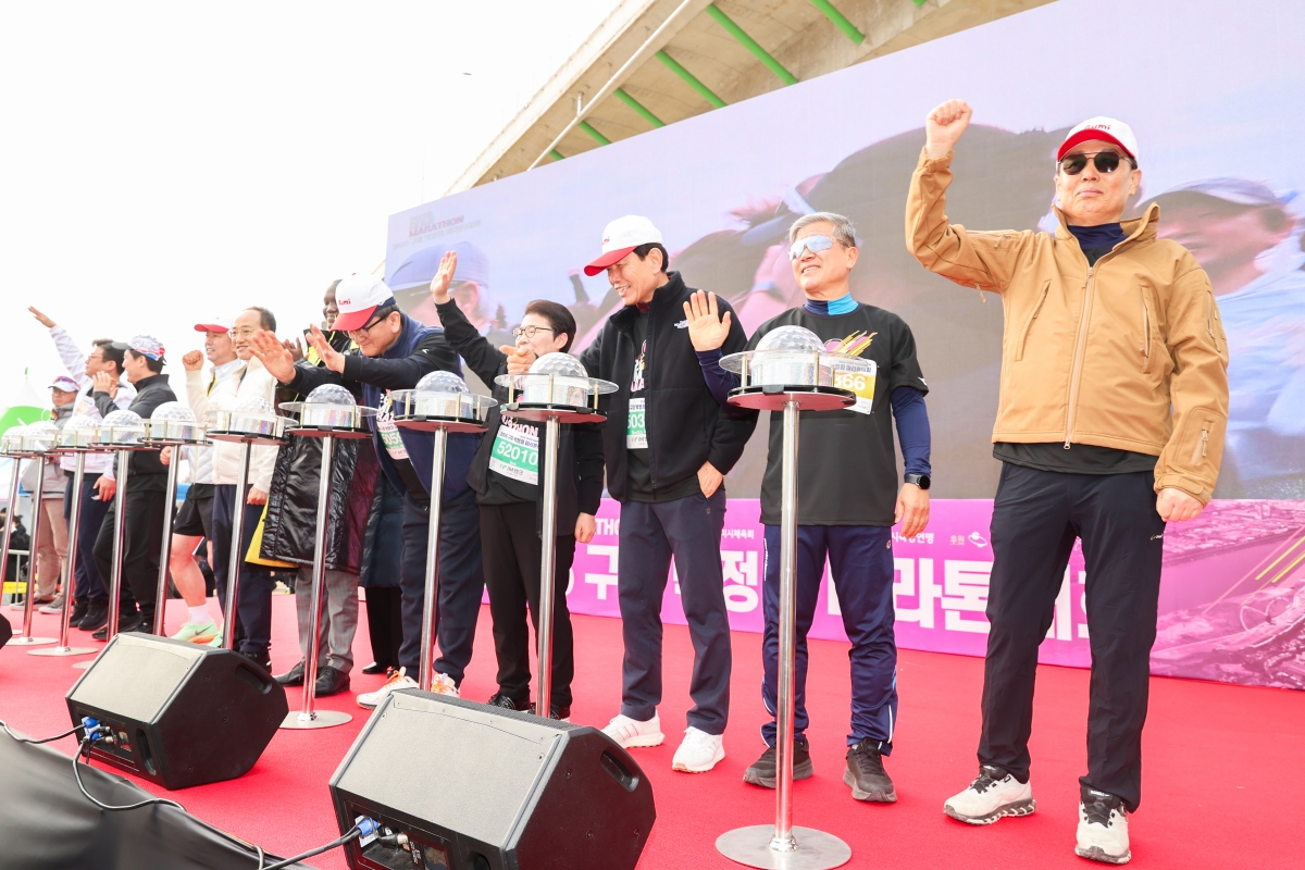 20260301-052[AMG_6690-1-2026 구미 박정희마라톤 대회.JPG