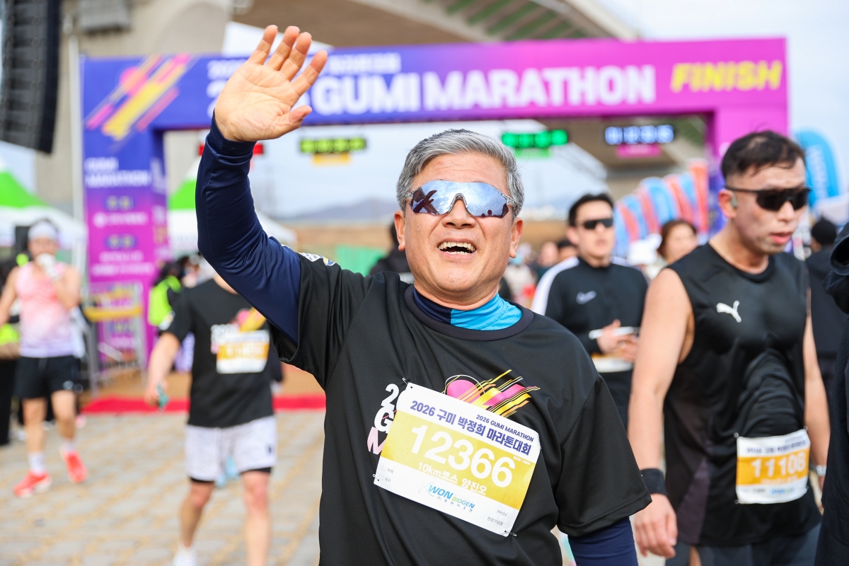20260301-120[AMG_6873-1-2026 구미 박정희마라톤 대회.JPG
