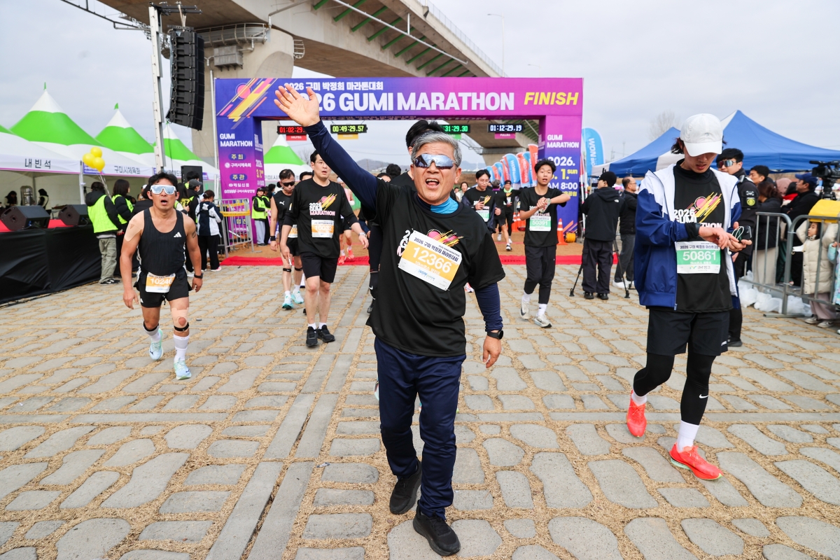 20260301-117[AMG_6863-1-2026 구미 박정희마라톤 대회.JPG
