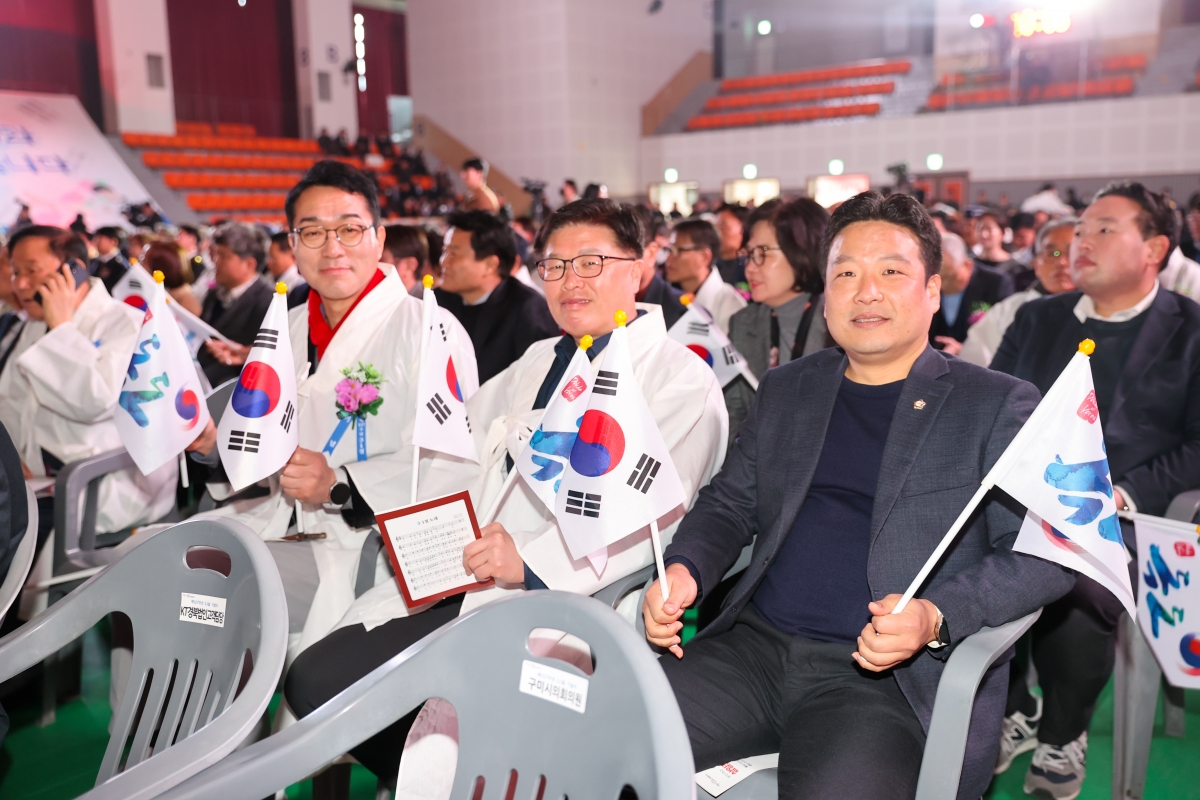 20260301-172[AMG_6982-1-107주년 3.1절 추념행사.JPG