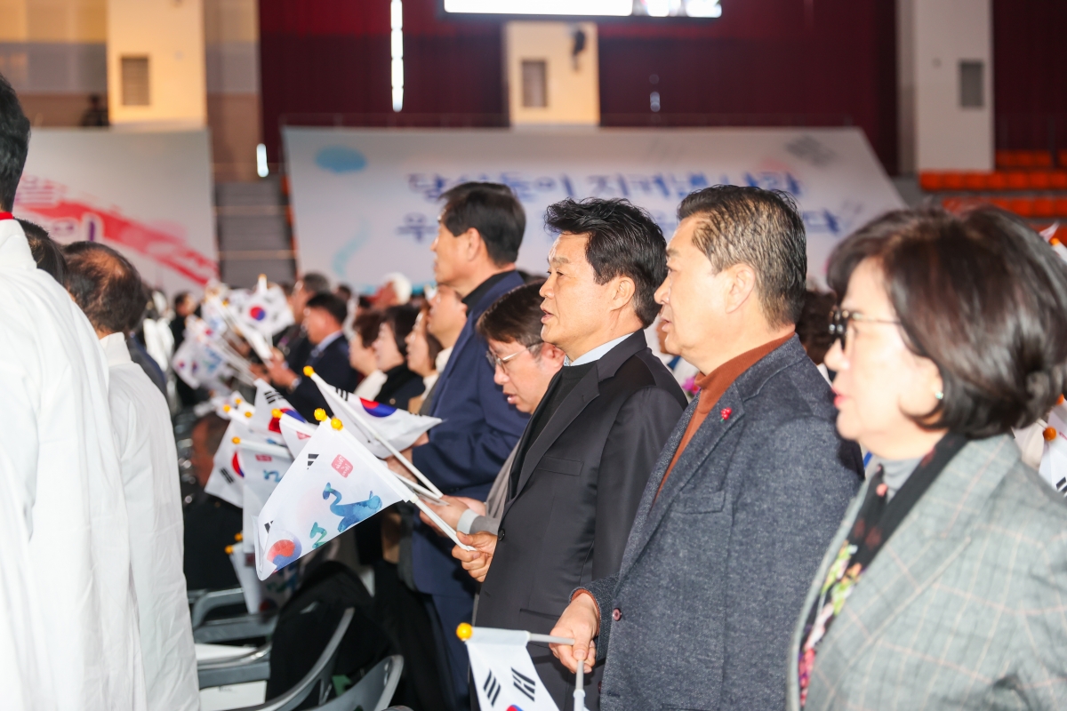 20260301-214[AMG_7083-1-107주년 3.1절 추념행사.JPG