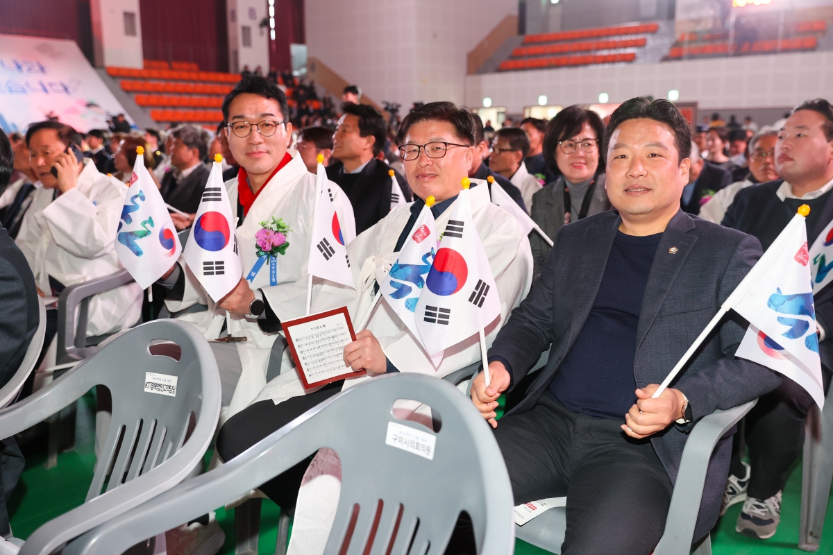 20260301-173[AMG_6983-1-107주년 3.1절 추념행사.JPG