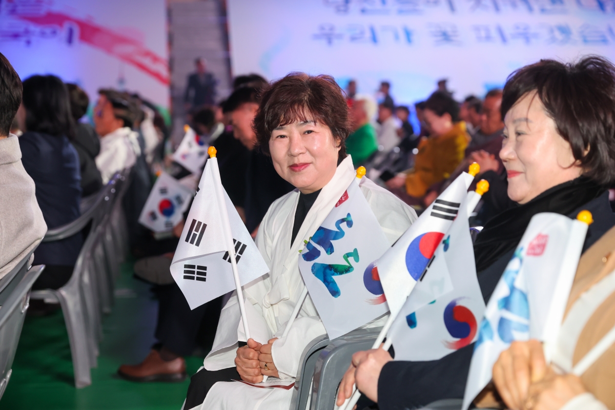 20260301-187[AMG_7008-1-107주년 3.1절 추념행사.JPG