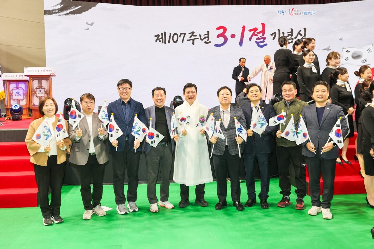 20260301-235[AMG_7126-1-107주년 3.1절 추념행사.JPG