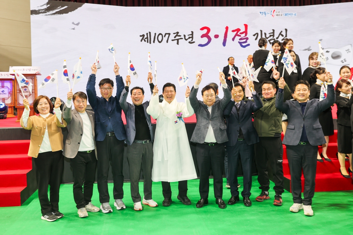 20260301-234[AMG_7124-1-107주년 3.1절 추념행사.JPG