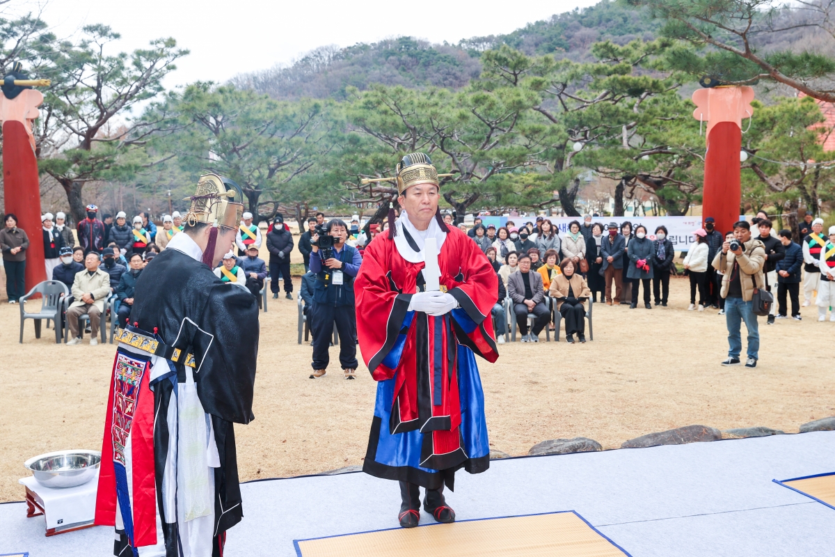 20260303-012[AMG_7163-1-2026 정월대보름 금오대제.JPG