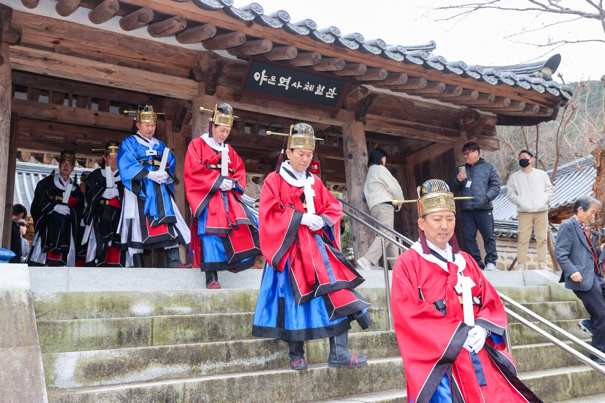 20260303-005[AMG_7141-1-2026 정월대보름 금오대제.JPG