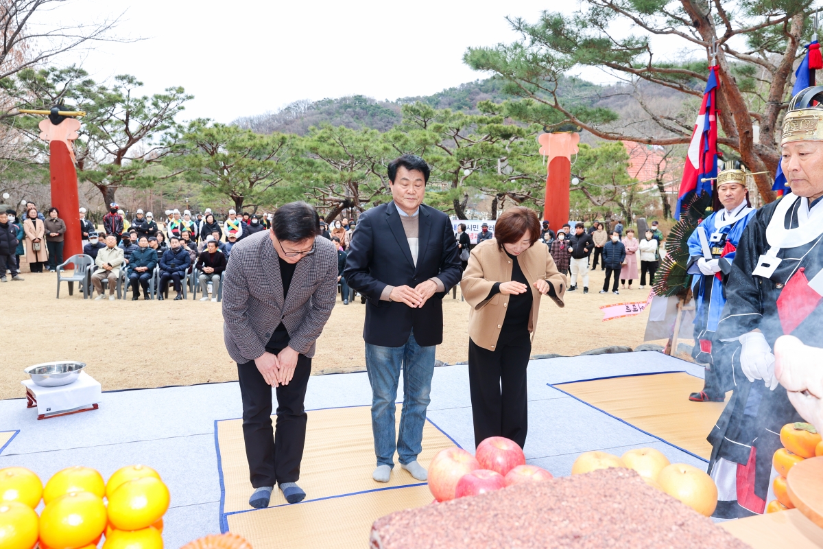 20260303-021[AMG_7189-1-2026 정월대보름 금오대제.JPG