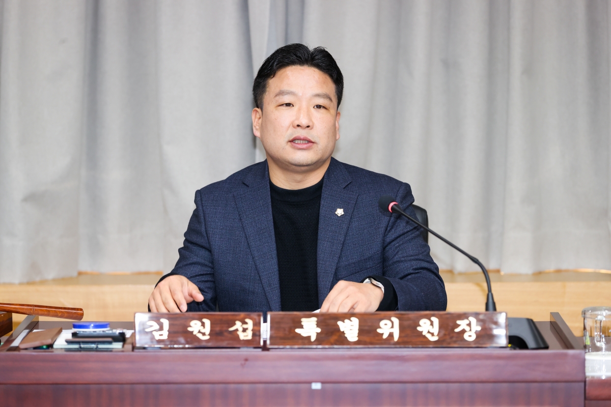 20260311-010[AMG_7498-1-제294회 임시회 제1차 인사청문특별위원회 활동.JPG