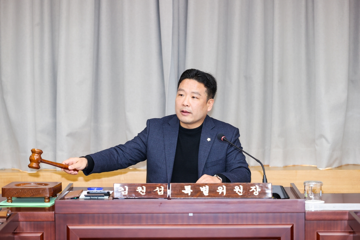 20260311-012[AMG_7501-1-제294회 임시회 제1차 인사청문특별위원회 활동.JPG