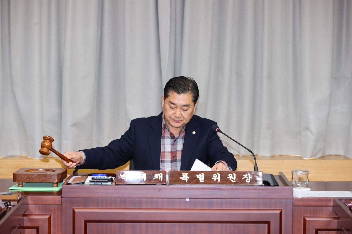 20260311-006[AMG_7484-1-제294회 임시회 제1차 인사청문특별위원회 활동.JPG