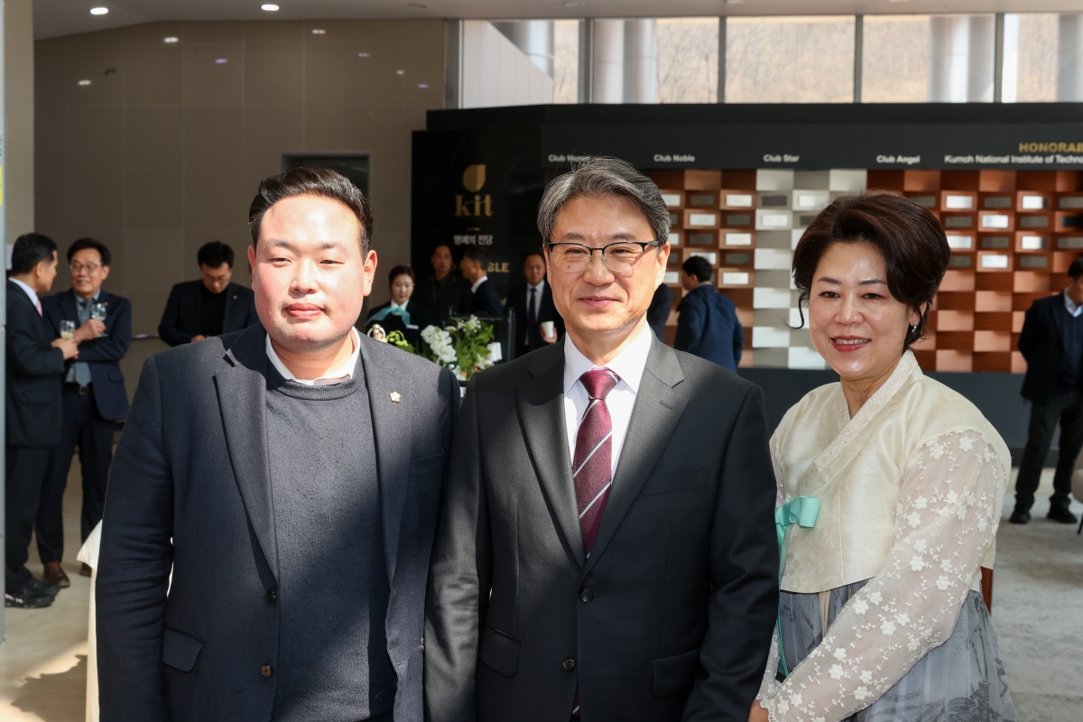 20260311-026[AMG_7535-1-국립금오공과대학교 제9대 김상호 총장 취임식.JPG