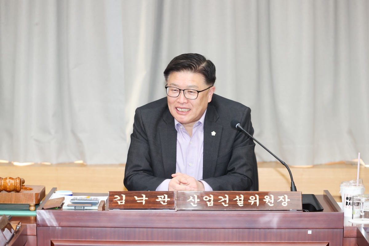 20260312-023[AMG_7627-1-제294회 임시회 산업건설위원회 조례안 심사활동.JPG