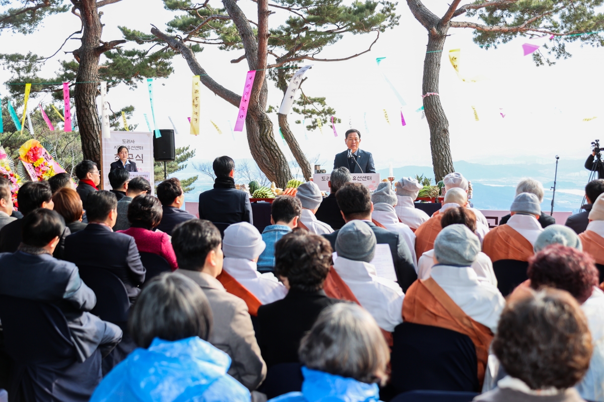 20260312-103[AMG_7888-1-도리사 시민치유선센터 착공식.JPG