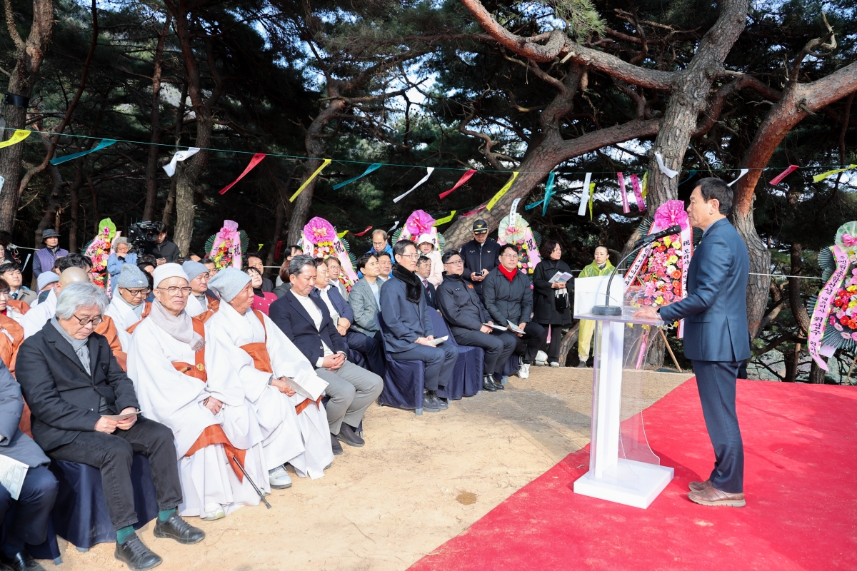 20260312-106[AMG_7899-1-도리사 시민치유선센터 착공식.JPG