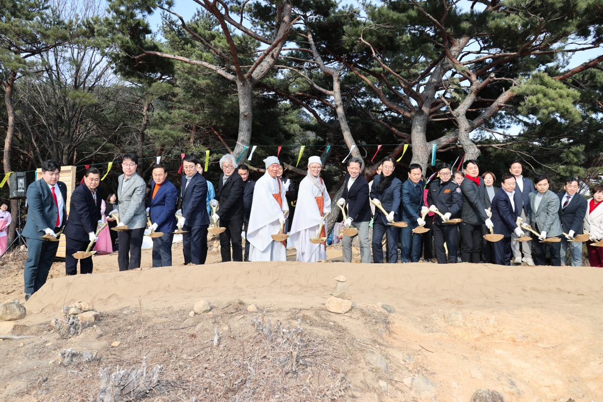 20260312-119[AMG_7932-1-도리사 시민치유선센터 착공식.JPG