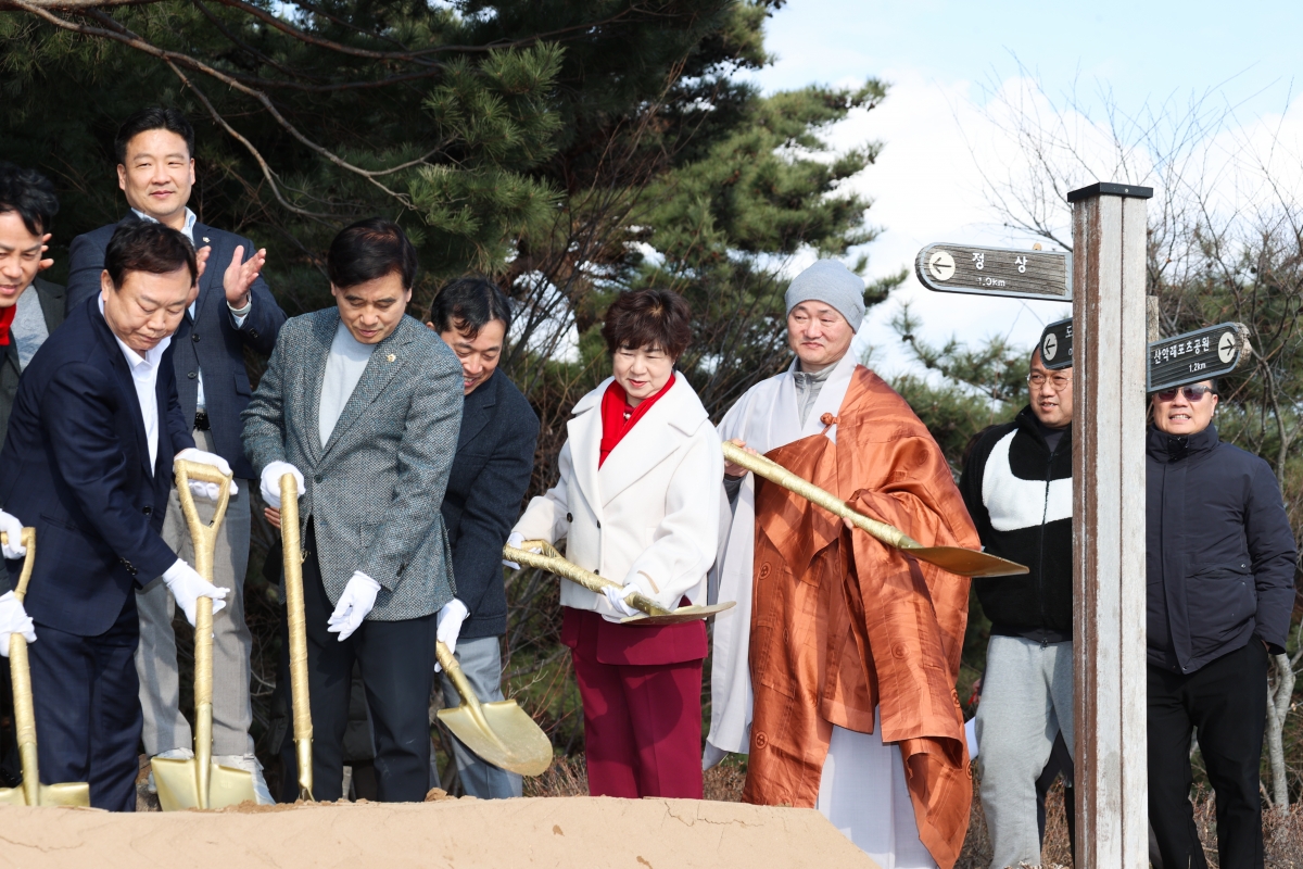 20260312-120[AMG_7935-1-도리사 시민치유선센터 착공식.JPG