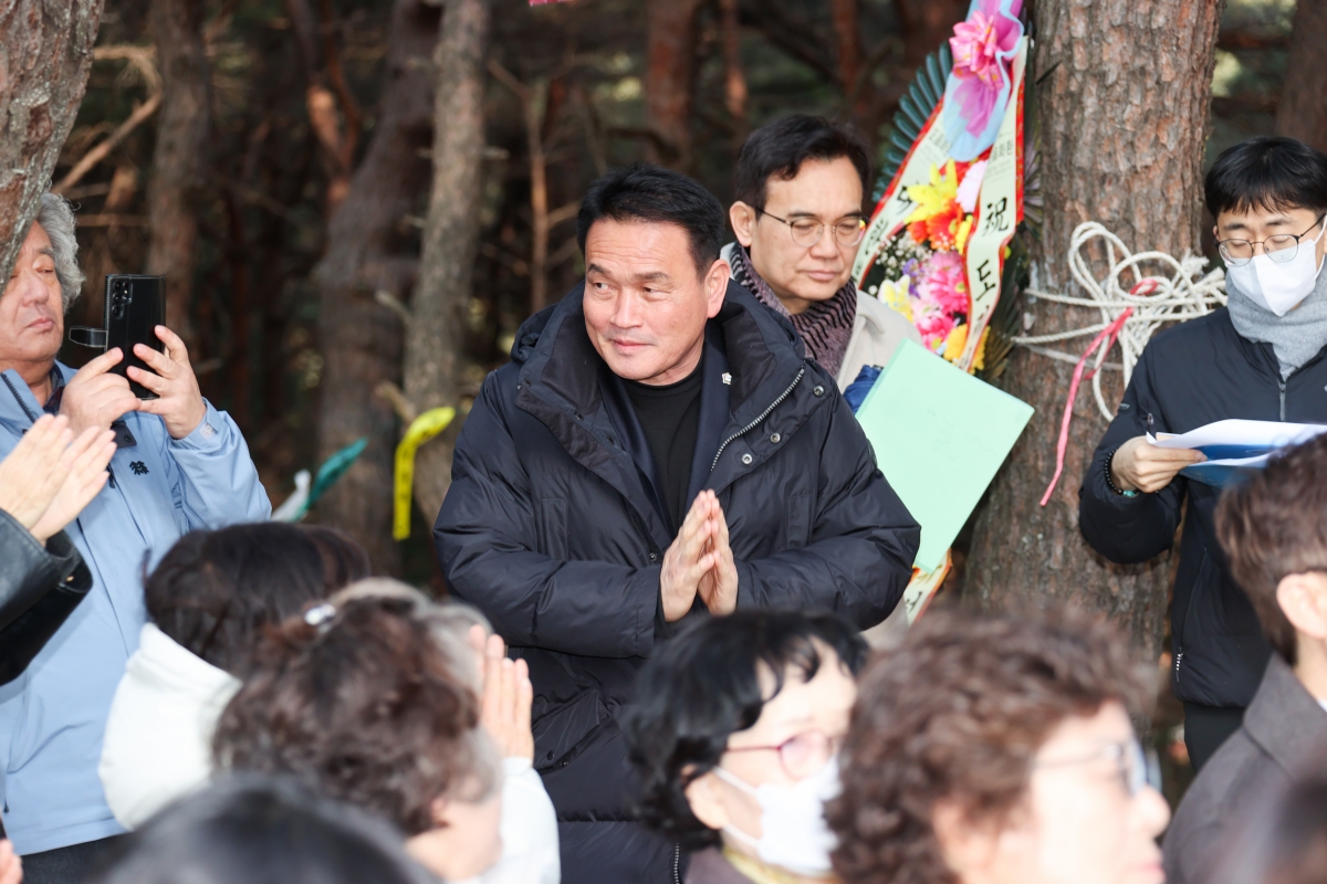 20260312-073[AMG_7830-1-도리사 시민치유선센터 착공식.JPG