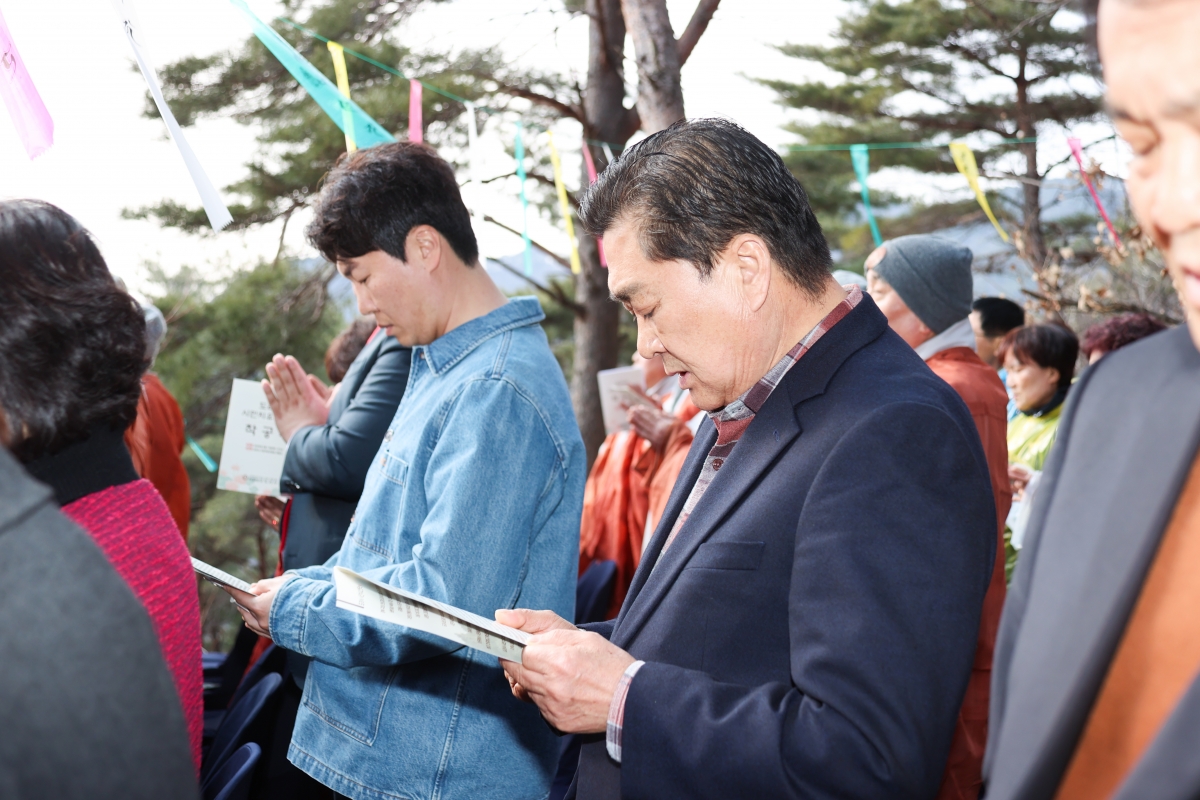 20260312-094[AMG_7866-1-도리사 시민치유선센터 착공식.JPG