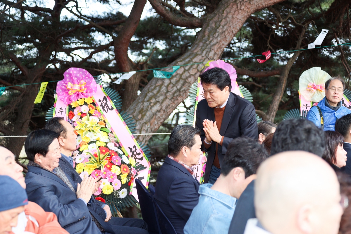 20260312-074[AMG_7833-1-도리사 시민치유선센터 착공식.JPG