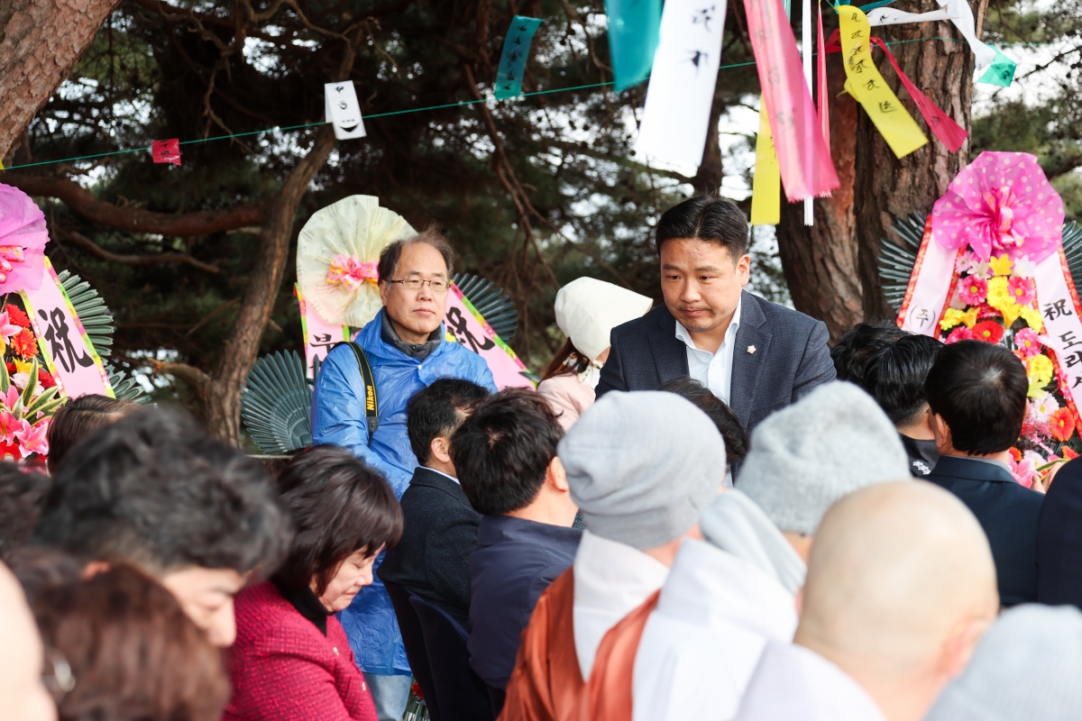 20260312-079[AMG_7839-1-도리사 시민치유선센터 착공식.JPG