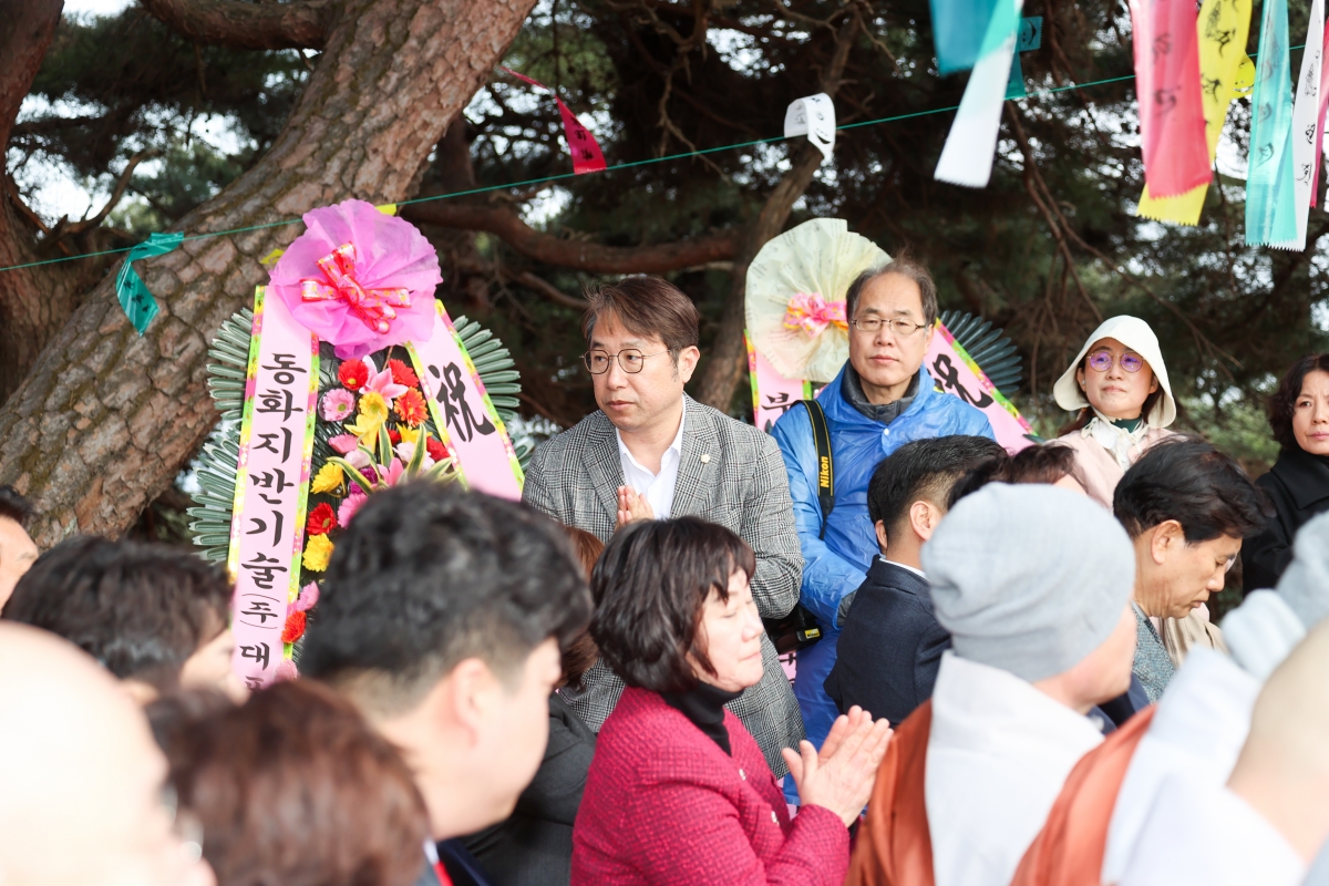 20260312-077[AMG_7836-1-도리사 시민치유선센터 착공식.JPG